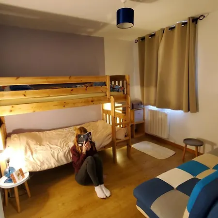 Cosy A La Montagne 公寓 *